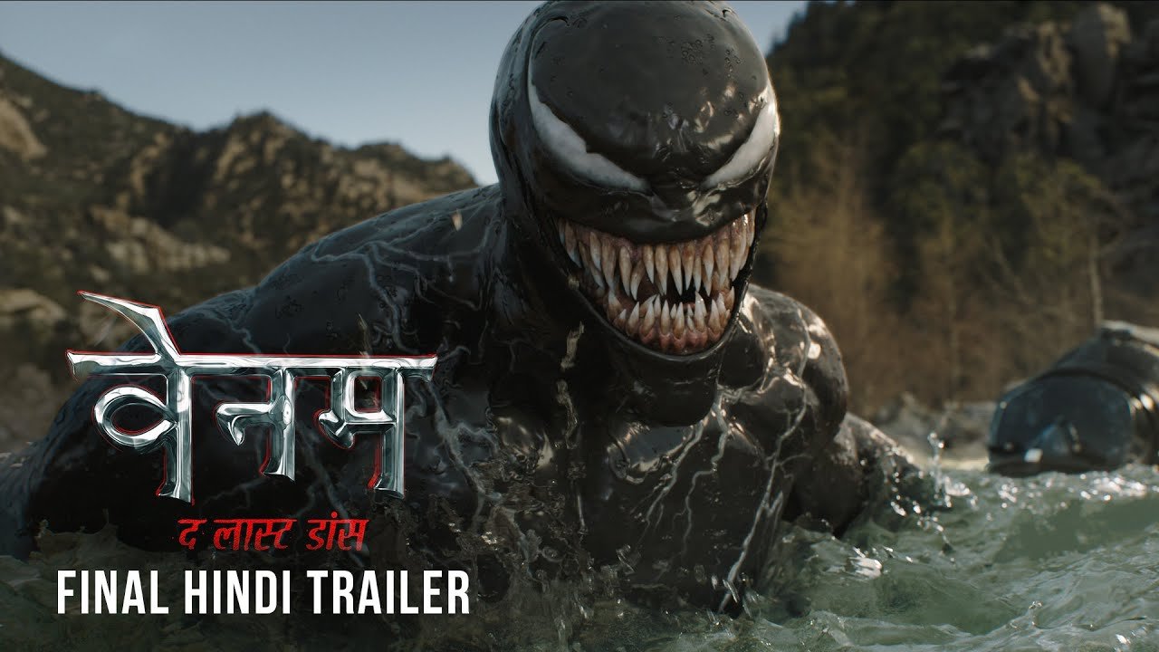 VENOM: THE LAST DANCE - New Hindi Trailer