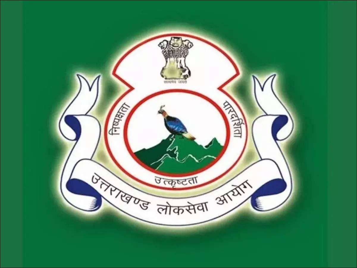 UKPSC Recruitment 2023: Sanitary Inspector Posts | Apply Now