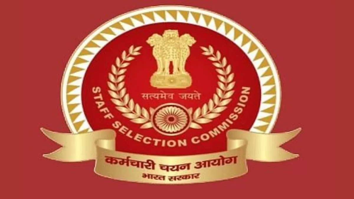 SSC Exam Date 2023