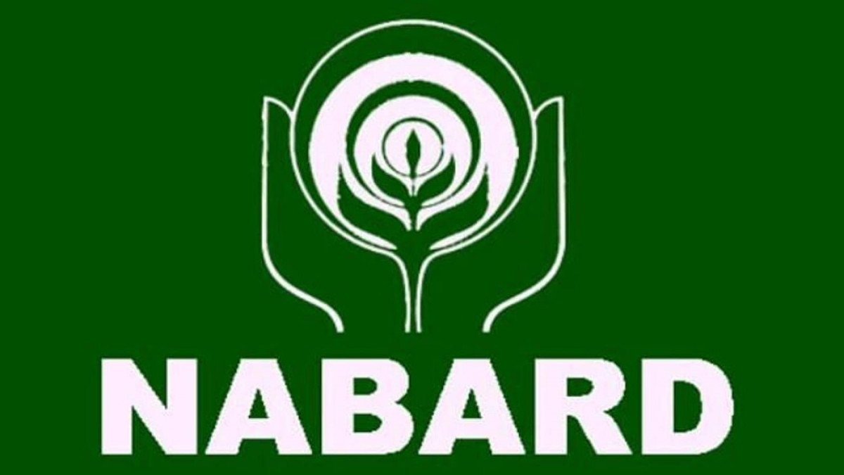 NABARD Grade A Salary 2023, Salary Structure, Perks & Allowances