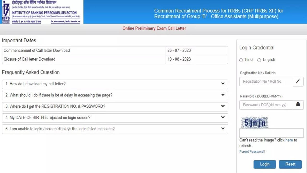 IBPS RRB Clerk Cut Off 2023, Expected Prelims Cut Off State Wise